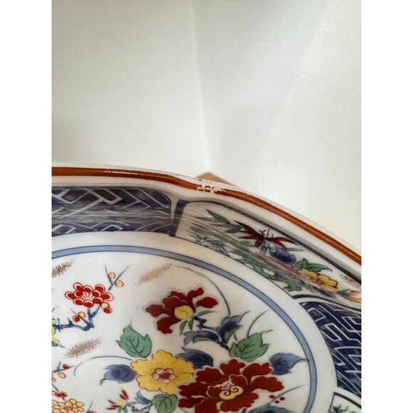 Japanese Imari-Style Porcelain Plate Late 20th C. Floral & Bird Motif 9" - Picture 5 of 7